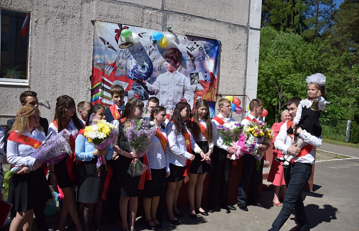 "Последний звонок" - знаковое событие в жизни каждого школьника